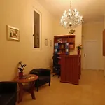 Ξενοδοχείο Panorama